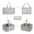 EB2048 - Kono Baby Nappy Caddy Organiser With Storage - Star Print Grey